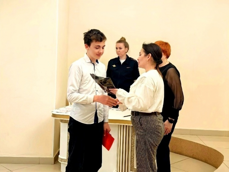 JPG Файл