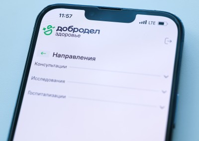 Андрей Воробьев: технологии ИИ повышают качество медицинского обслуживания в Подмосковье