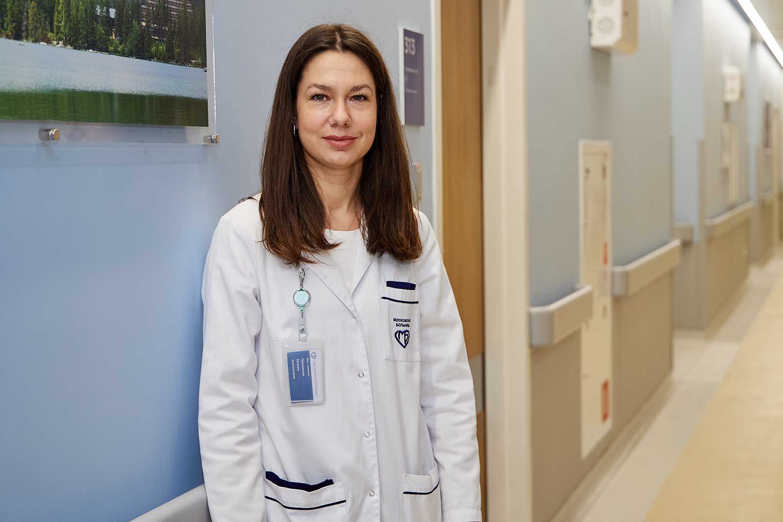 Узи вересаева. Узи в больнице. Узи вересаева. Флагманский центр вересаева. Больница вересаева сотрудники.
