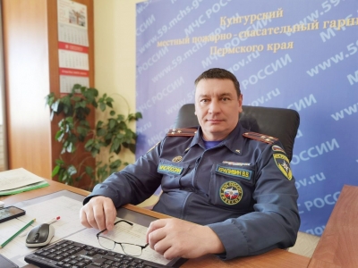 Фотография к материалу: Призвание спасать