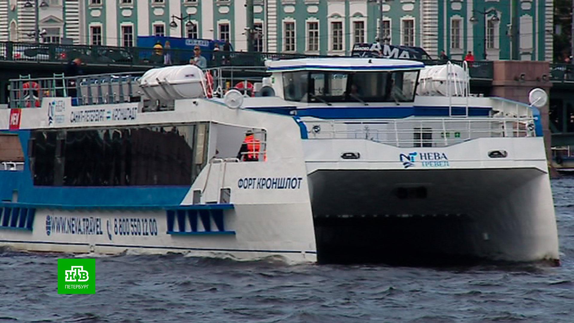 Катамаран форт кроншлот. Скоростной пассажирский катамаран котлин. Санкт-петербург катамаран до кронштадта. Расписание катамаранов в кронштадт из санкт петербурга. Остров котлин кронштадт, санкт-петербург,.
