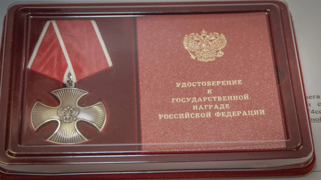 Семьям погибших брянских героев передали их ордена Мужества
