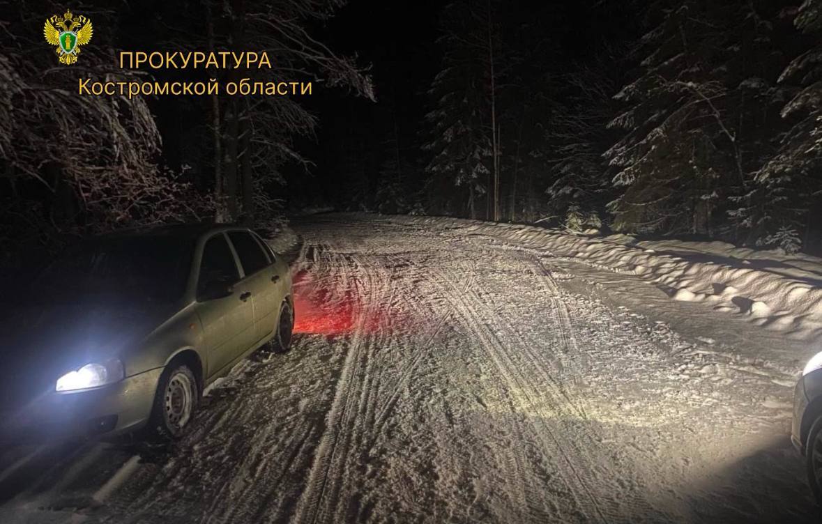Юная костромичка пострадала после катания на «ватрушке», прицепленной к машине