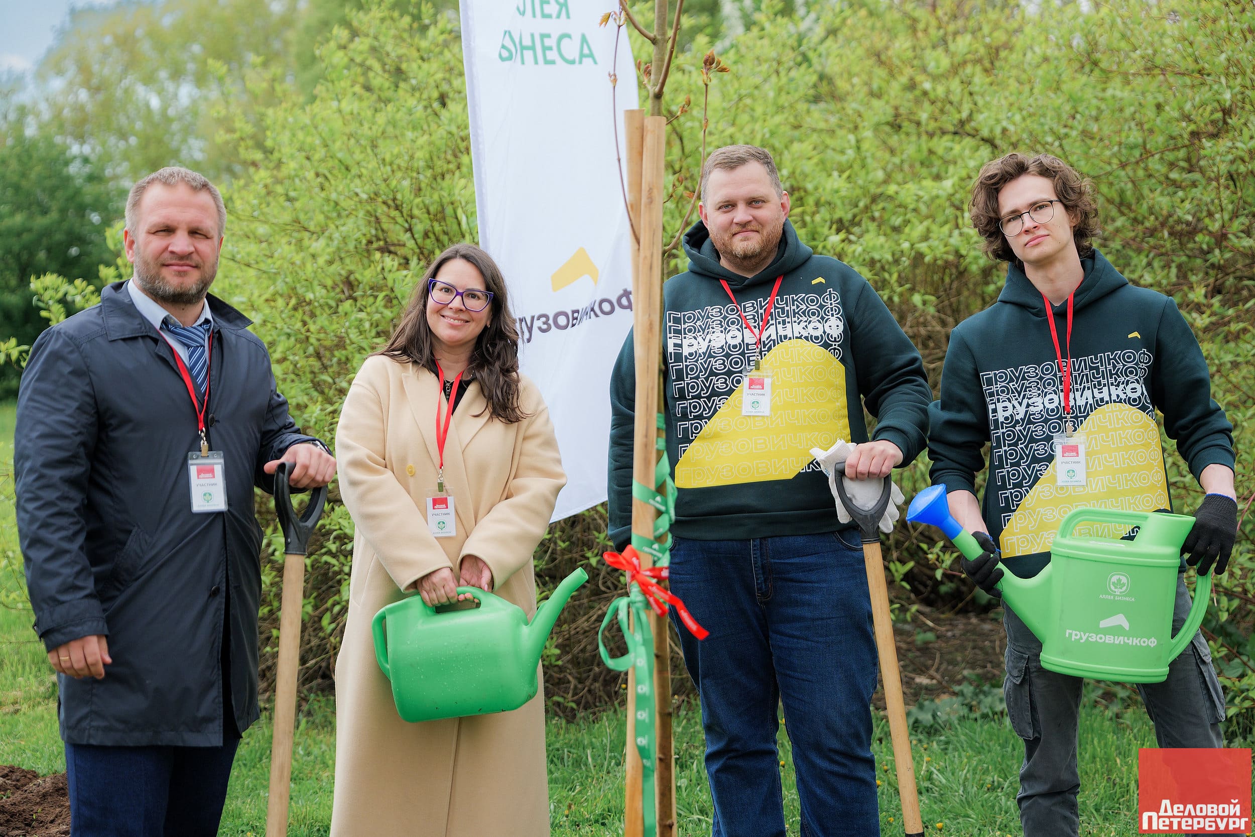 Сервис «Грузовичкоф» принял участие в акции «Аллея Бизнеса» в Петербурге