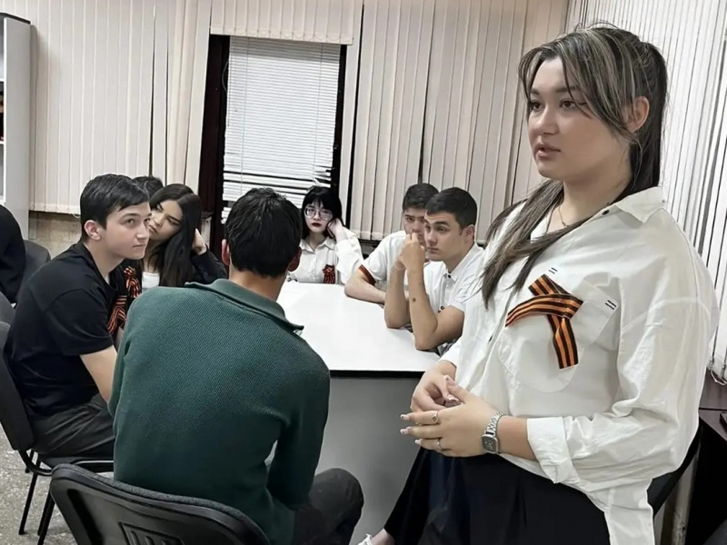 JPG Файл