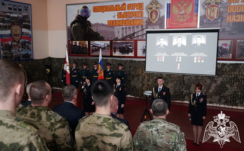 СОБР «Дон» Управления Росгвардии по Воронежской области отмечает 33-летнюю годовщину со дня основания