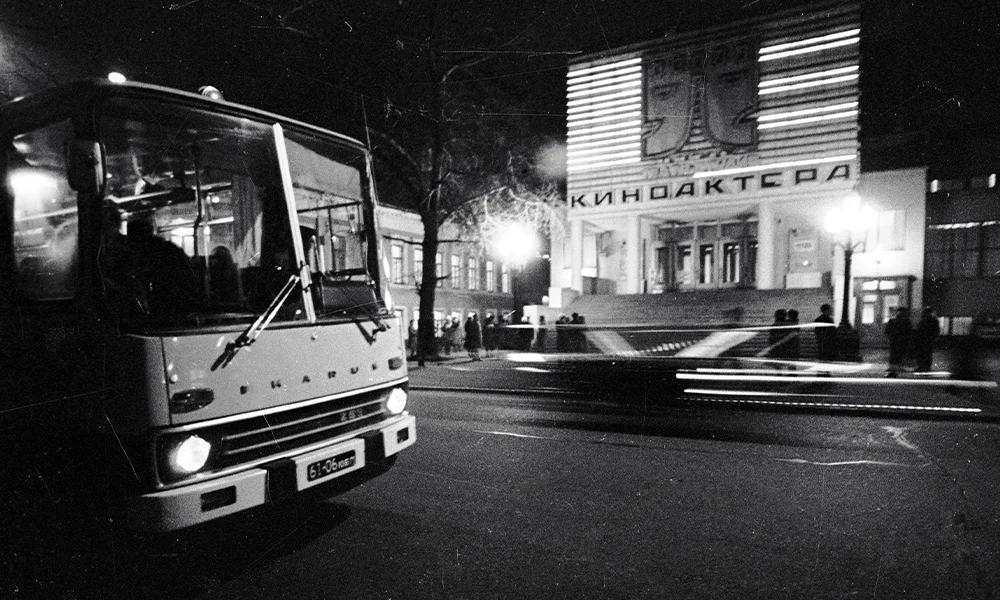 Мастерская «12»