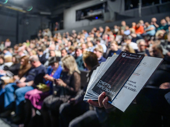 Более 50 тысяч зрителей посетили Псковский драмтеатр в этом году