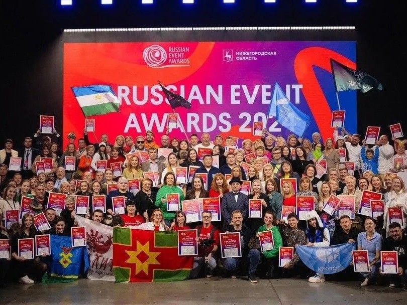 Ивантеевка стала лауреатом премии Russian Event Awards в одной из номинаций