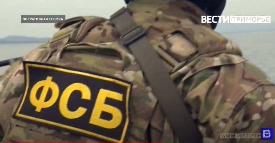 Брала ФСБ: чиновник в Приморье попался на мошенничестве