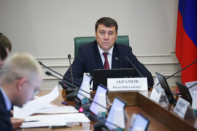 сенатор иван абрамов