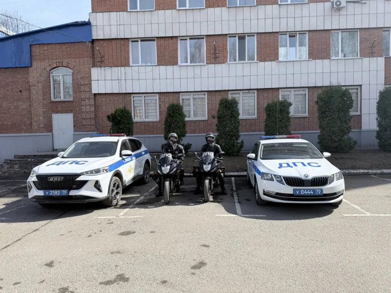 JPG Файл