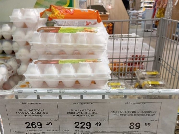 Новосибирский Минсельхоз достиг соглашения с птицефабриками о ценах на яйца
