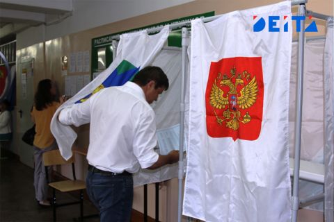 Путин выручил партию: что ждет ЕР на выборах-2024 