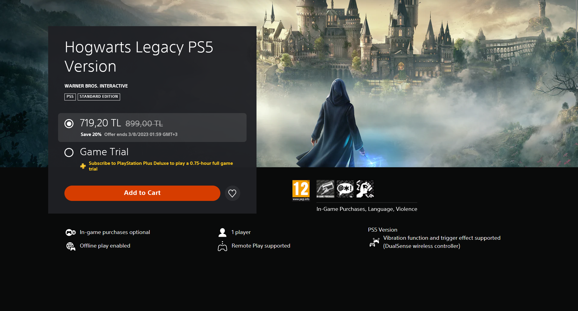 Hogwarts legacy playstation store turkey фото 16