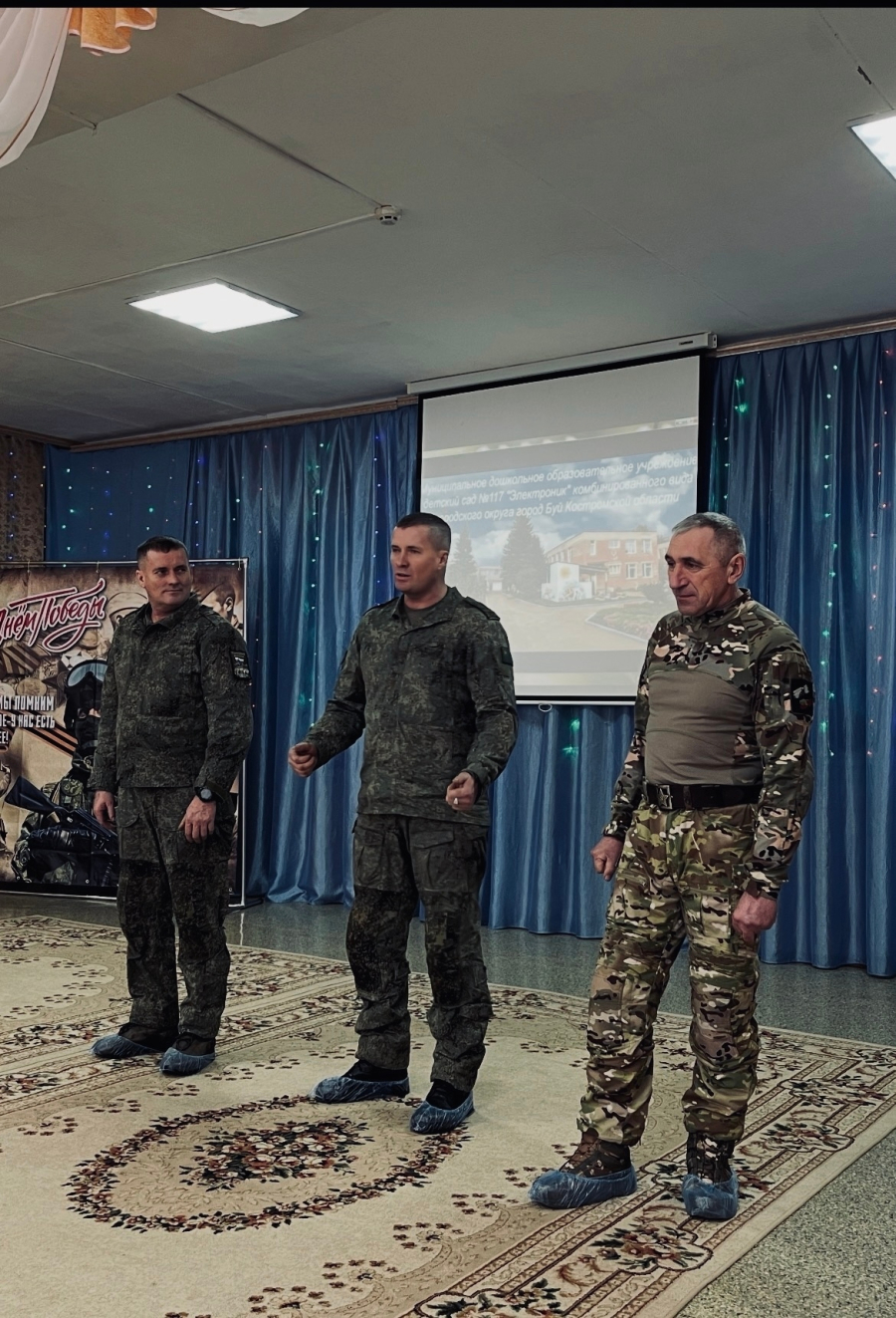 Служба по контракту