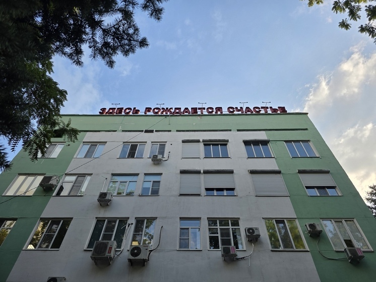 В Сочи за сутки появились на свет 22 ребёнка