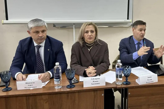 интерактивная лекция по правовому просвещению 1