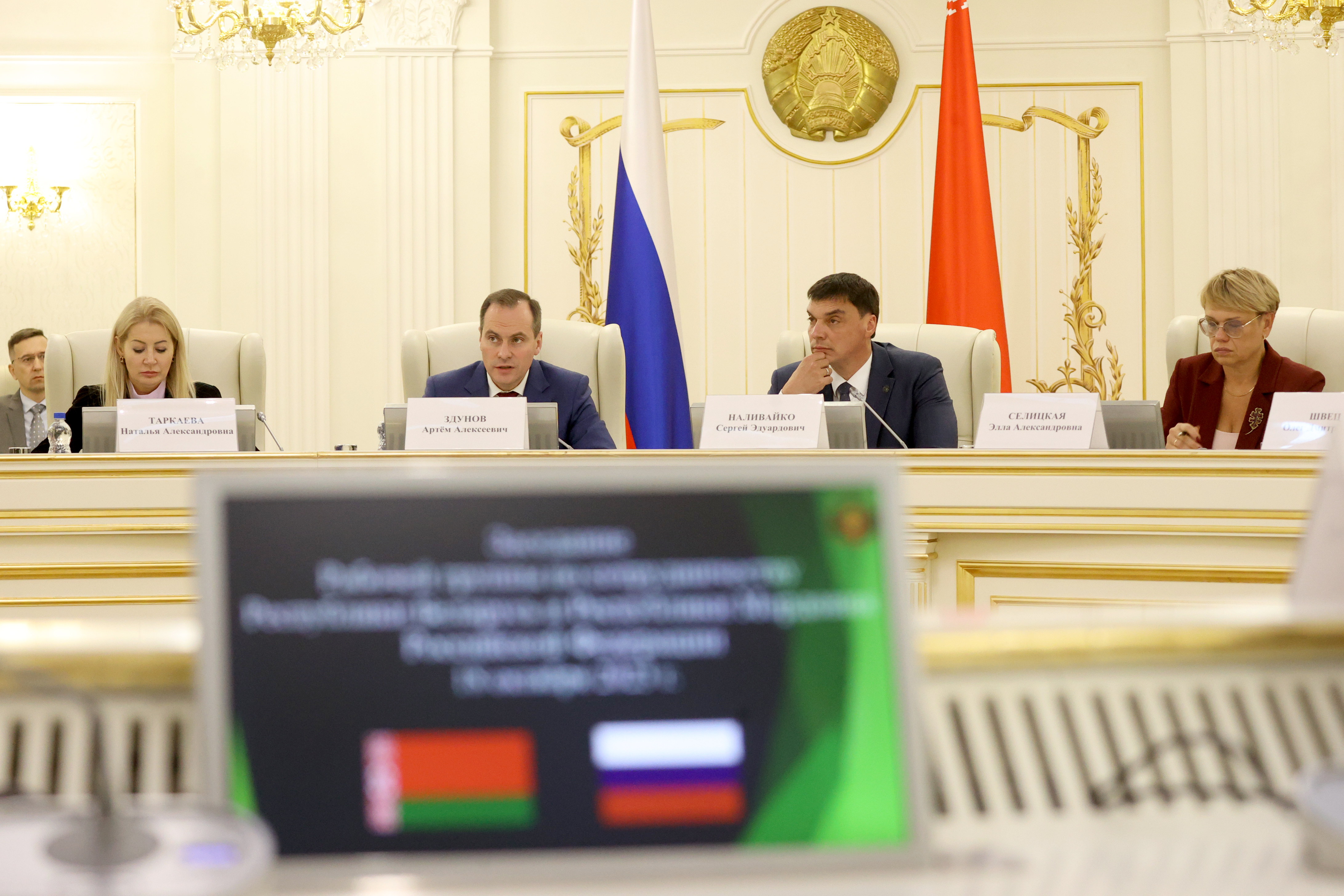Делегация Мордовии находится с рабочим визитом в Беларуси