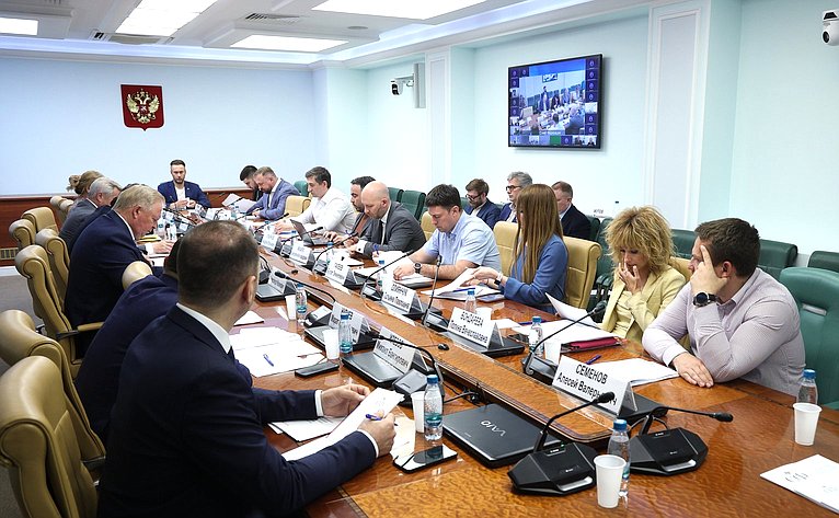 Совещание Комитета Совета Федерации по федеративному устройству, региональной политике, МСУ и делам Севера на тему «Актуальные проблемы проведения общих собраний собственников помещений в многоквартирных домах с использованием информационных систем»