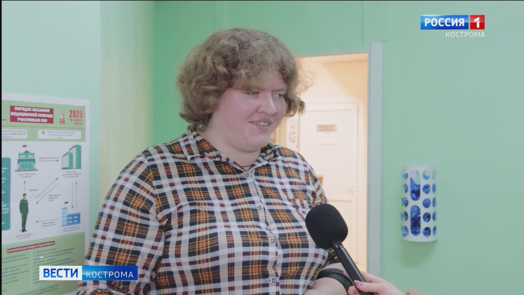 Диспансеризация в Костроме и районах.mp4_snapshot_00.45.628.jpg