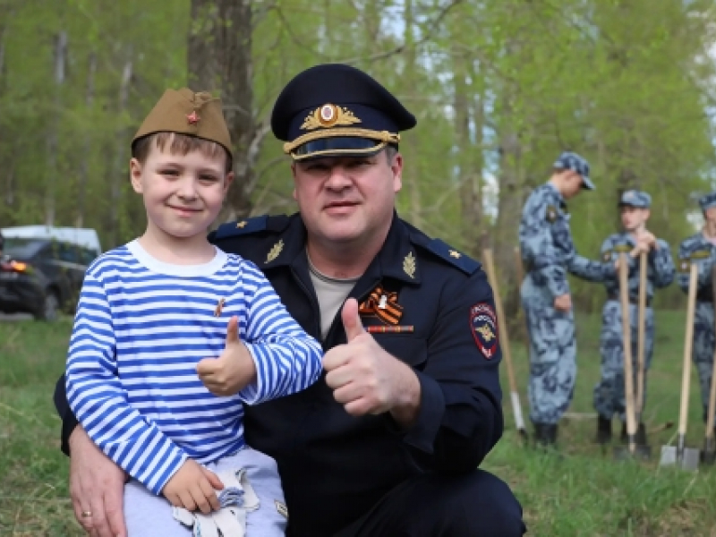 JPG Файл