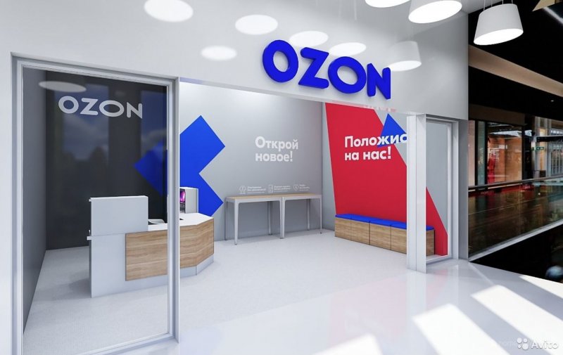 Ozon Беларусь запустил постоплату на одежду