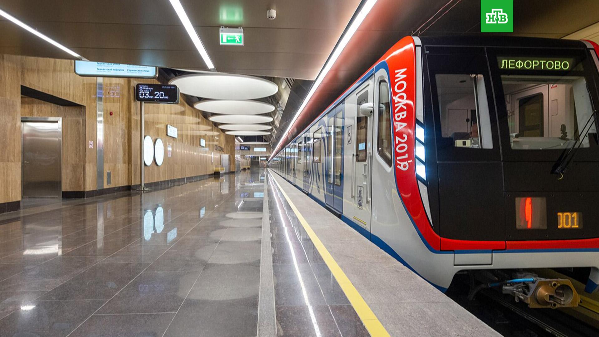 Metro 2019. 81-765 Москва 2020. Москва 2019 поезд метро. Вагон метро 81-765. Москва 2020 вагоны метрополитена.