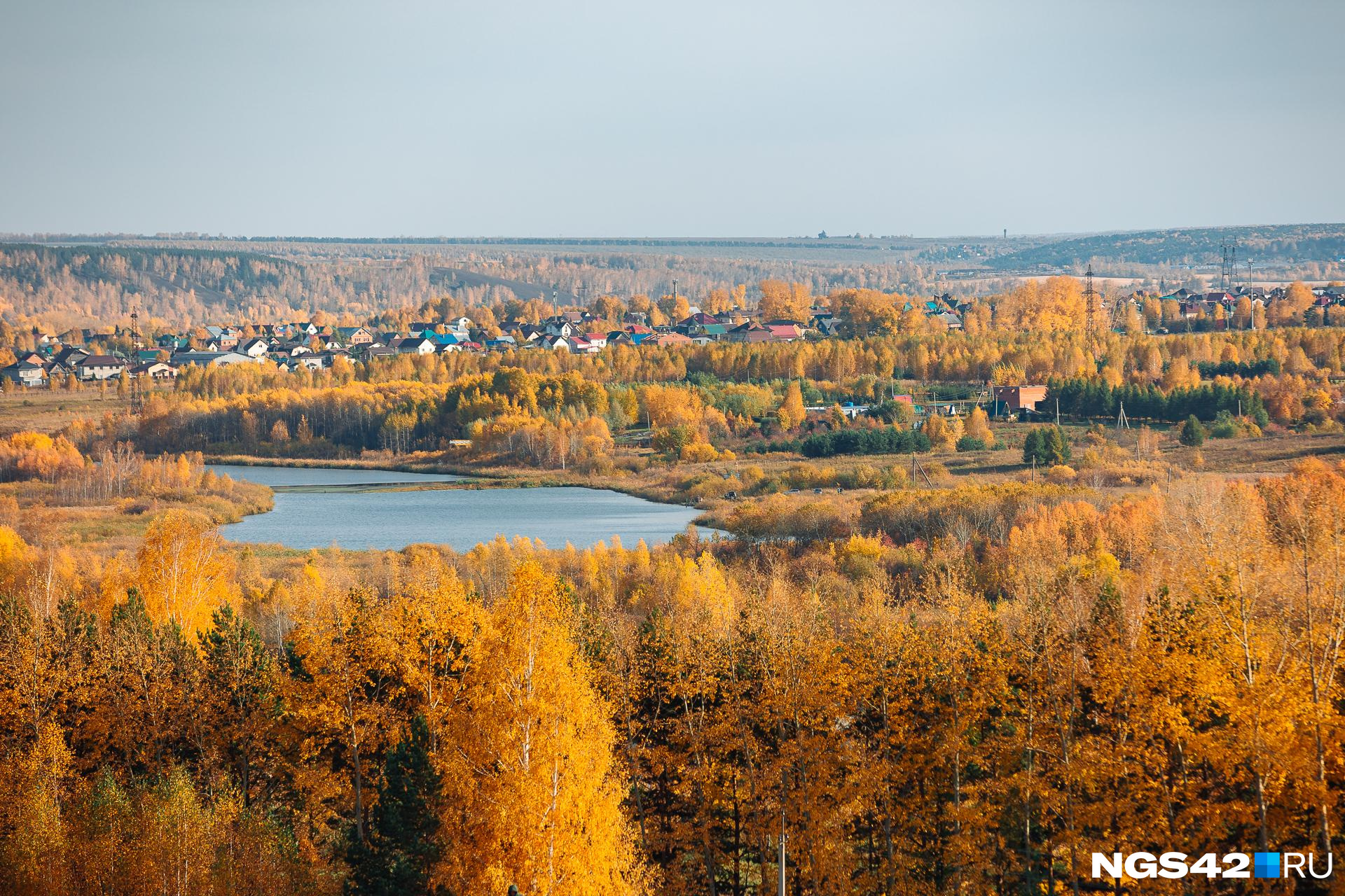 Какой будет октябрь. Когда начинается Золотая осень в Кузбассе 2020