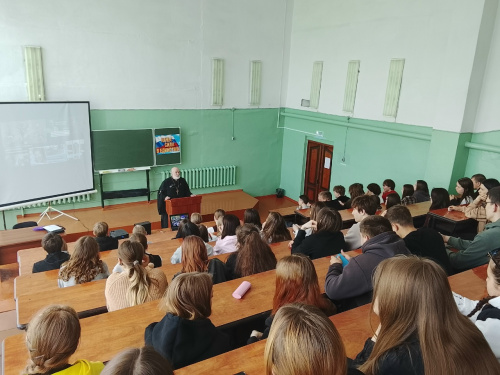 Куйбышевский филиал ФГБОУ ВО 