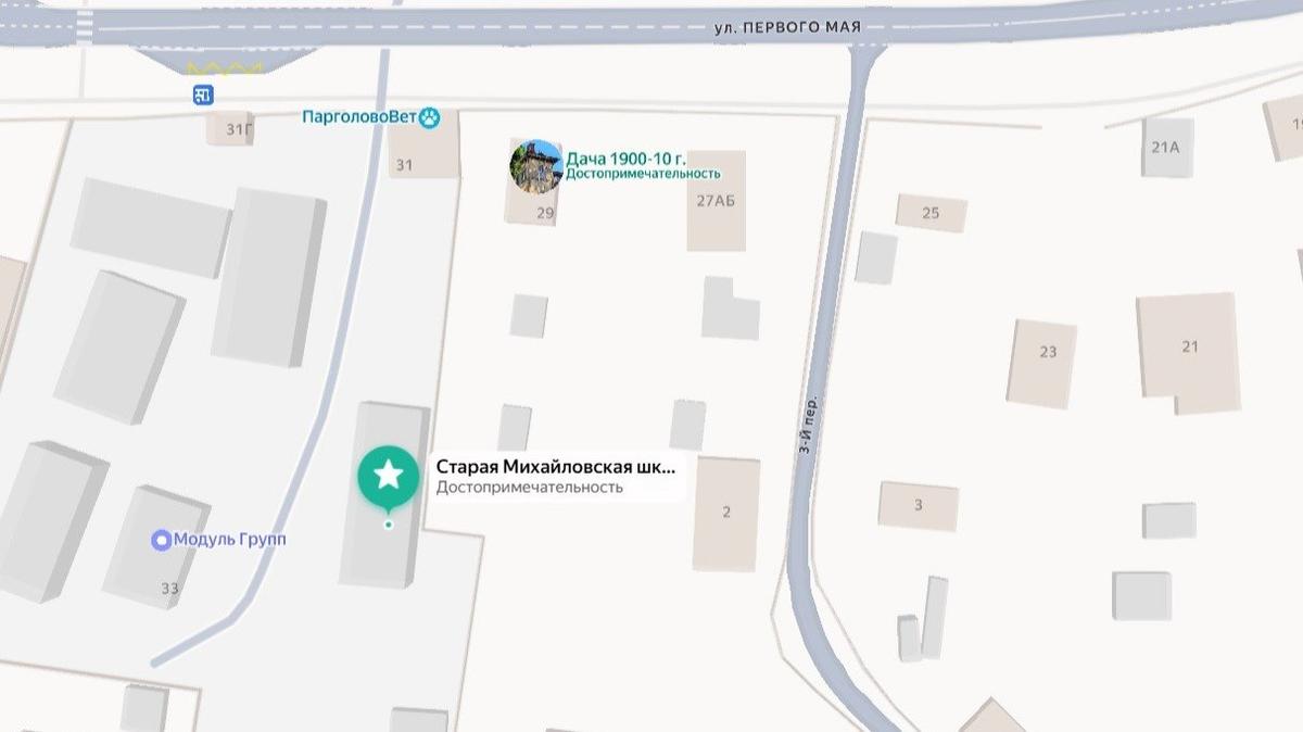 Схема: «Яндекс.Карты»