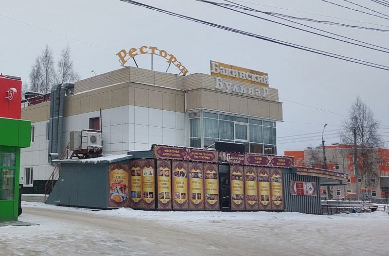 В Сыктывкаре снова оштрафован 