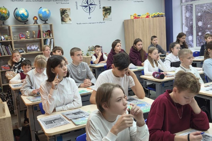 Организация дня географии в БМАОУ 