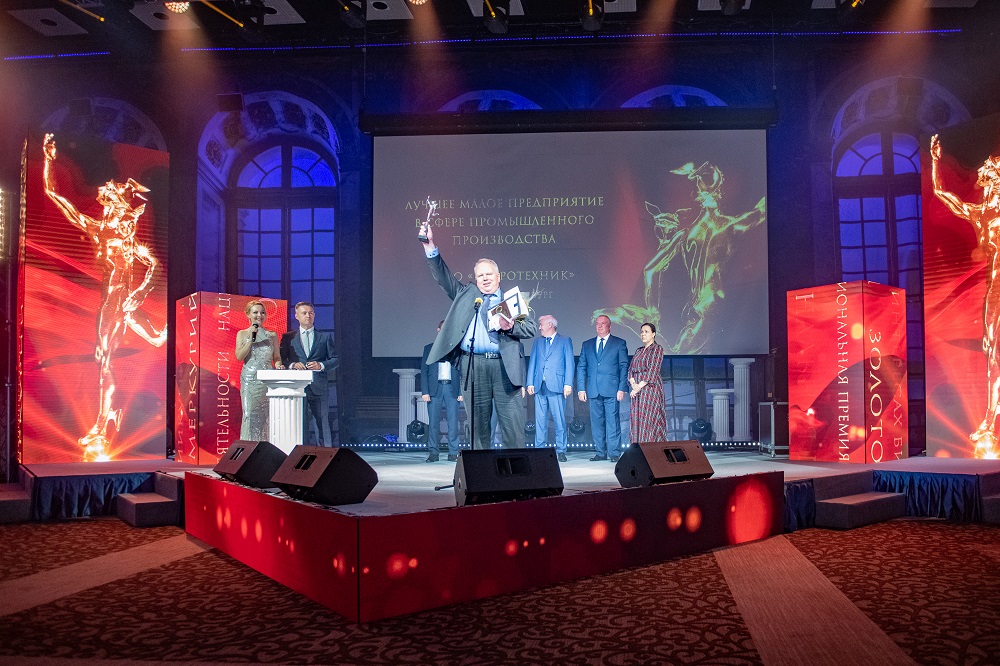 В ЦМТ наградили победителей конкурса Национальной премии «Золотой Меркурий» по итогам 2023 года