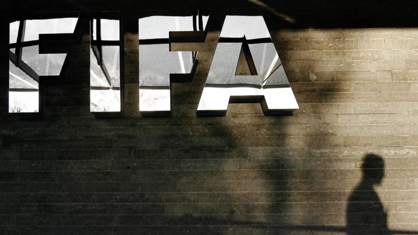 ФИФА планирует разрешить тренерам запрашивать просмотр ВАР