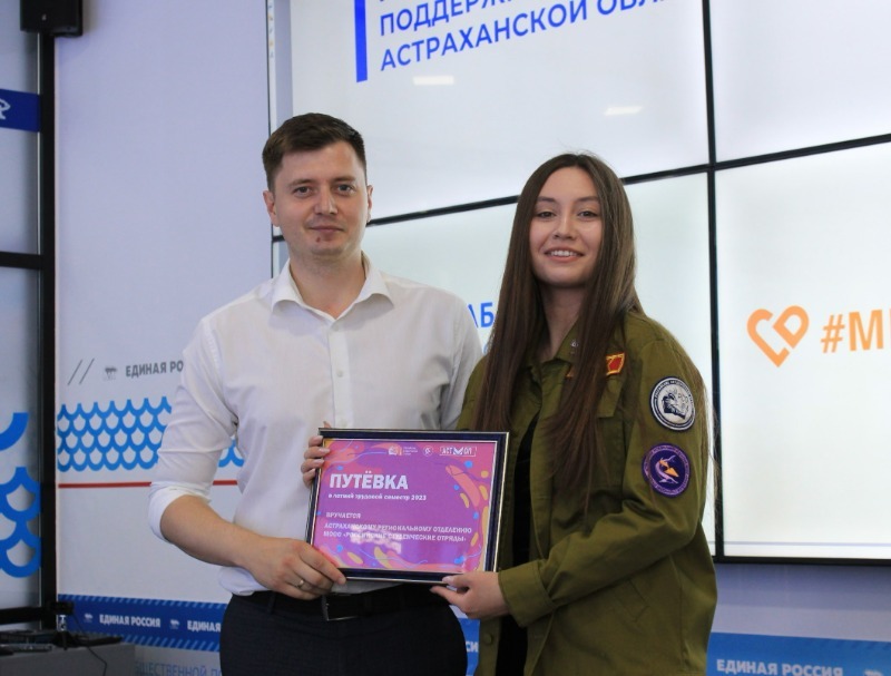 День открытых миров
