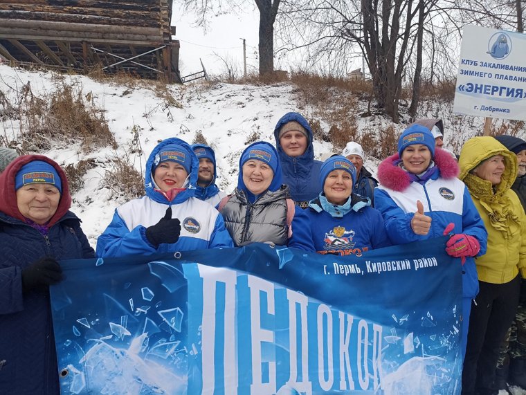 Пермяки вернулись домой с наградами