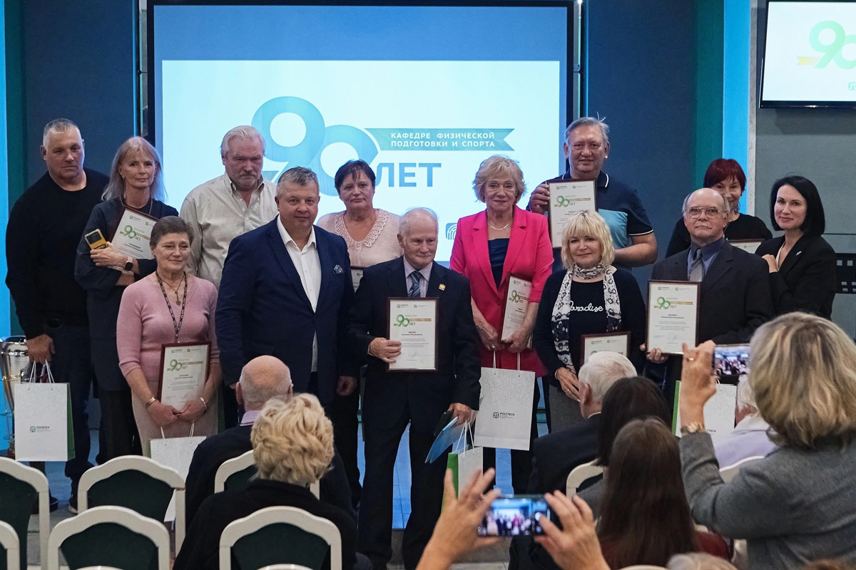 Сегодня на кафедре работают 49 высококвалифицированных специалистов