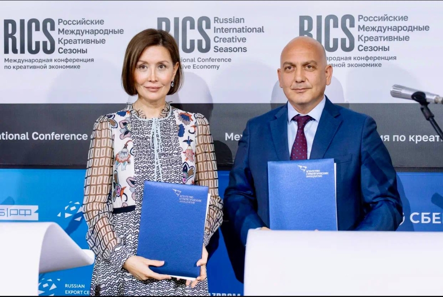 Кове о соглашении о сотрудничестве между министерствами культуры России и Абхазии