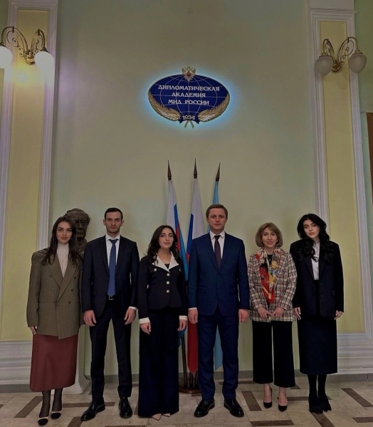 Сотрудники МИД Абхазии прошли курсы повышения квалификации в Дипломатической Академии МИД России