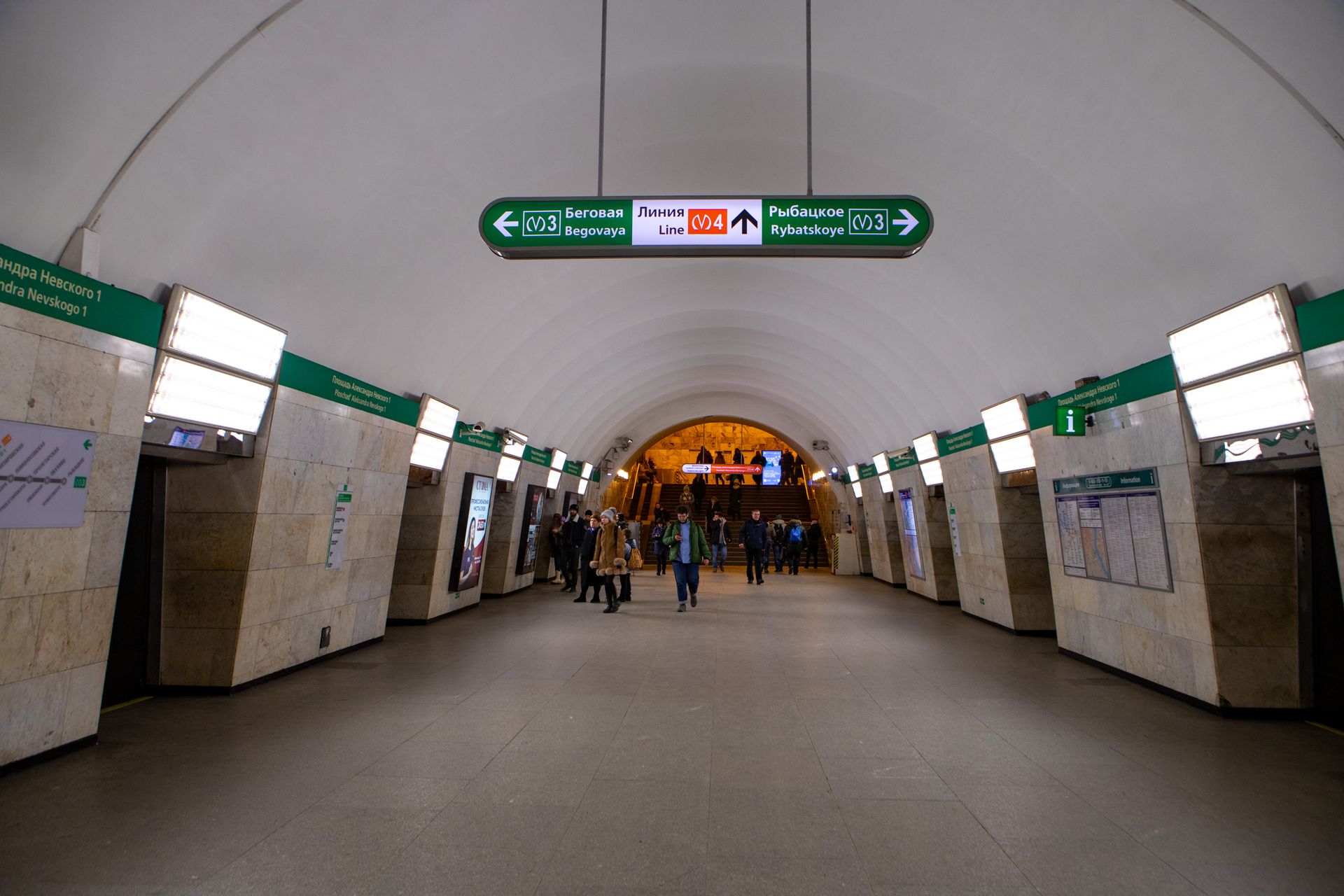 метро невское санкт петербург