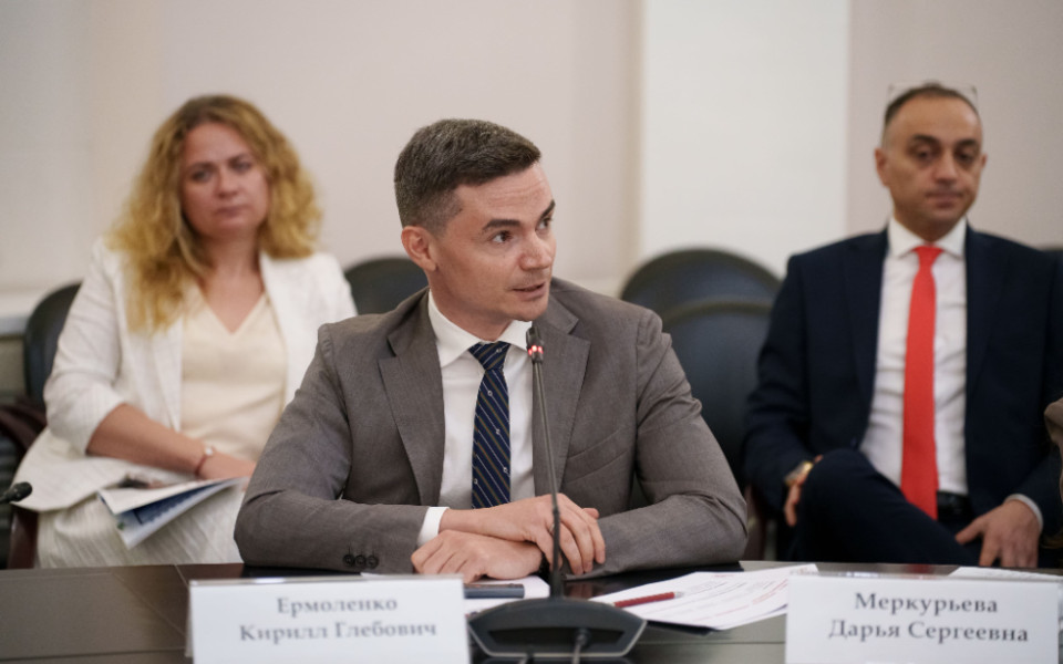 Кирилл Ермоленко выступил на форуме в Торгово-промышленной палате РФ