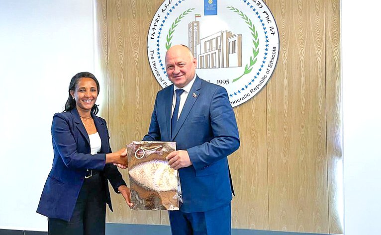 В ходе визита Алексей Кондратенко провел встречу с членами Совета Федерации Демократической Республики Эфиопии