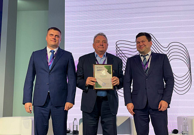 На форуме в Нижнем Новгороде подвели итоги III Рейтинга устойчивого развития (ESG) особых экономических зон России