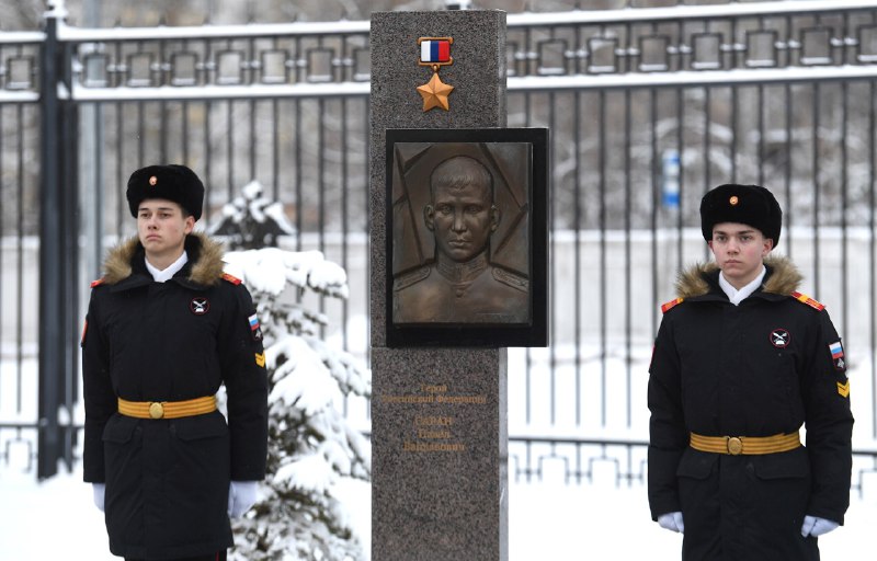 Фото: пресс-служба правительства Тверской области