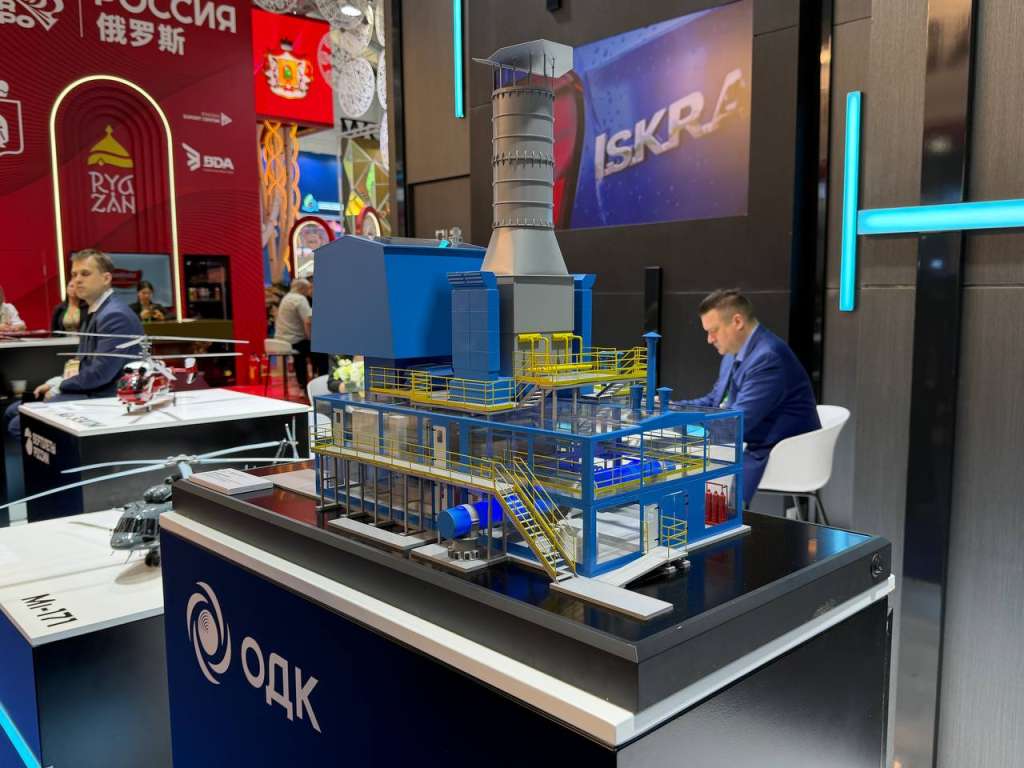 На Российско-китайском ЭКСПО ОДК демонстрирует унифицированный газоперекачивающий агрегат УГПА-16.JPG