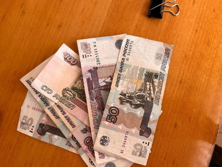 В Крыму оценили новую программу долгосрочных сбережений граждан