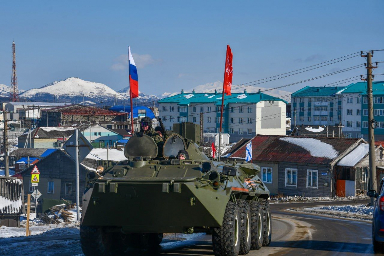 Вч 2255 о кунашир