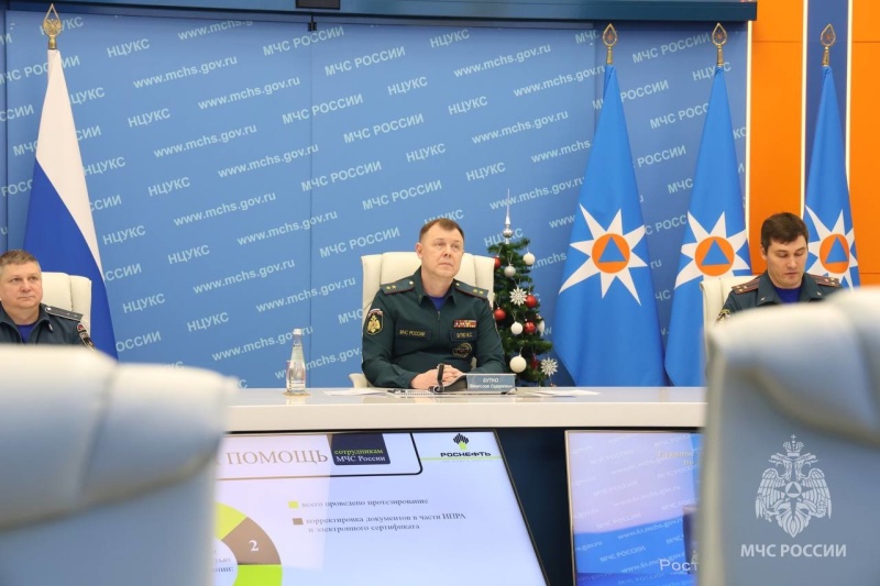 МЧС России и «Роснефть» развивают партнерское взаимодействие