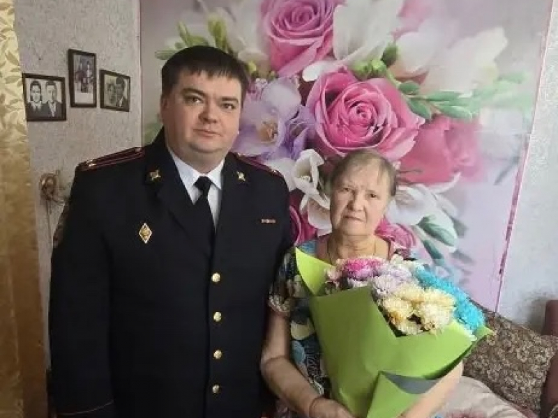 JPG Файл